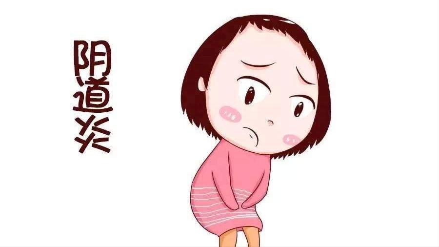 女性清洗*处私**时，要掌握这三个方法，避免感染妇科病，你学会了吗