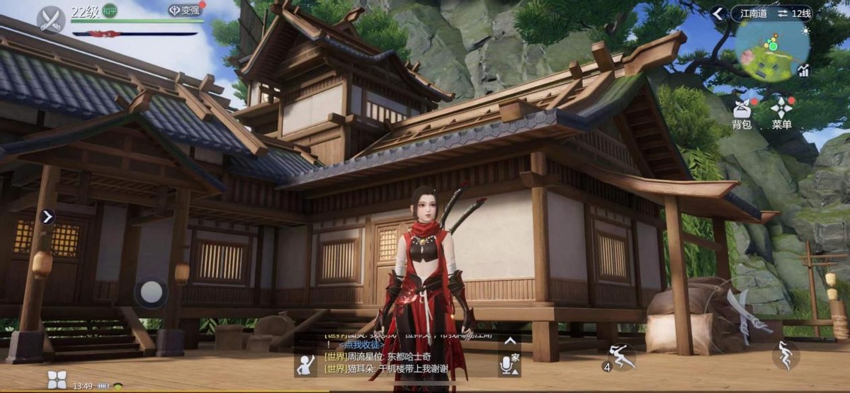 《剑侠世界3》测评：时隔25年，剑侠情缘系列仍是武侠标杆