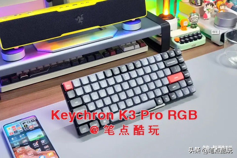 为什么现在手机不做全键盘,为什么手机不设计成实体键盘