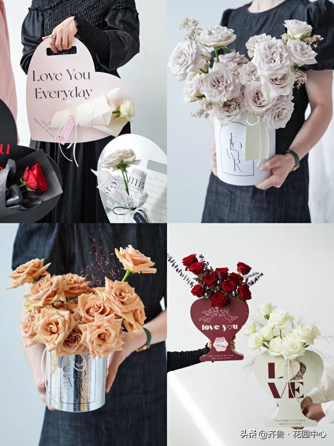 鑺卞簵涓冨鐖嗘,涓冨鑺卞簵鏂板搧鎺ㄨ崘