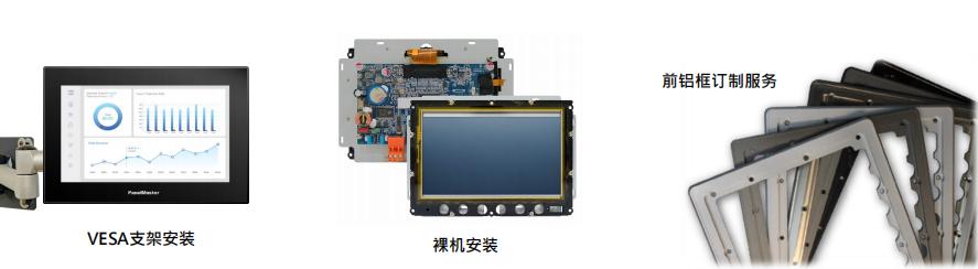 屏通触摸屏校准,屏通触摸屏解密