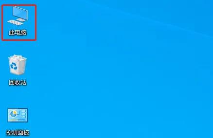 打印机电脑共享连接方法,办公室电脑连接共享打印机