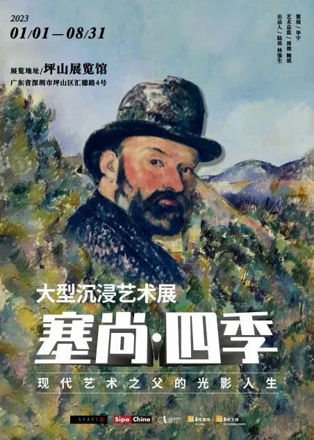 鍧北璺ㄥ勾鏀荤暐,鍧北璺ㄥ勾鏀荤暐閮藉湪杩欎簡