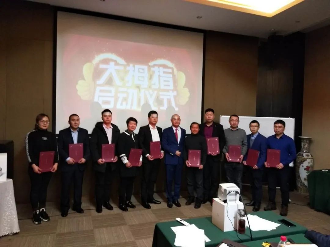 扯掉连锁加盟的遮羞布，首创陪跑式创业，全国开店600家