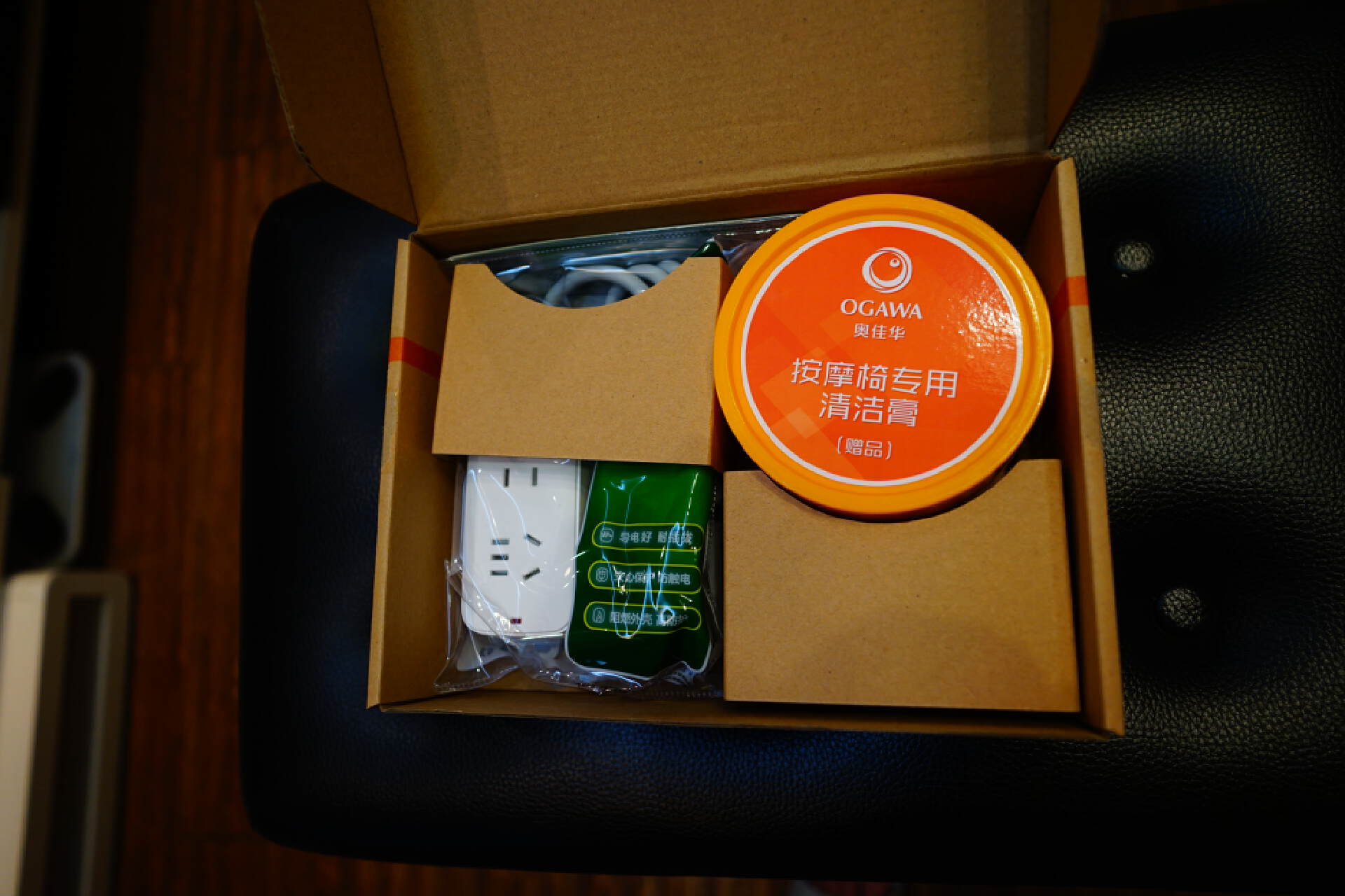 奥佳华x9按摩椅能不能按大腿,奥佳华按摩椅7808和x9哪个好