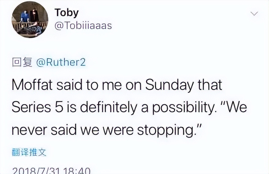 张若昀为什么又叫张无忌,张若昀为什么又叫刘佳敏