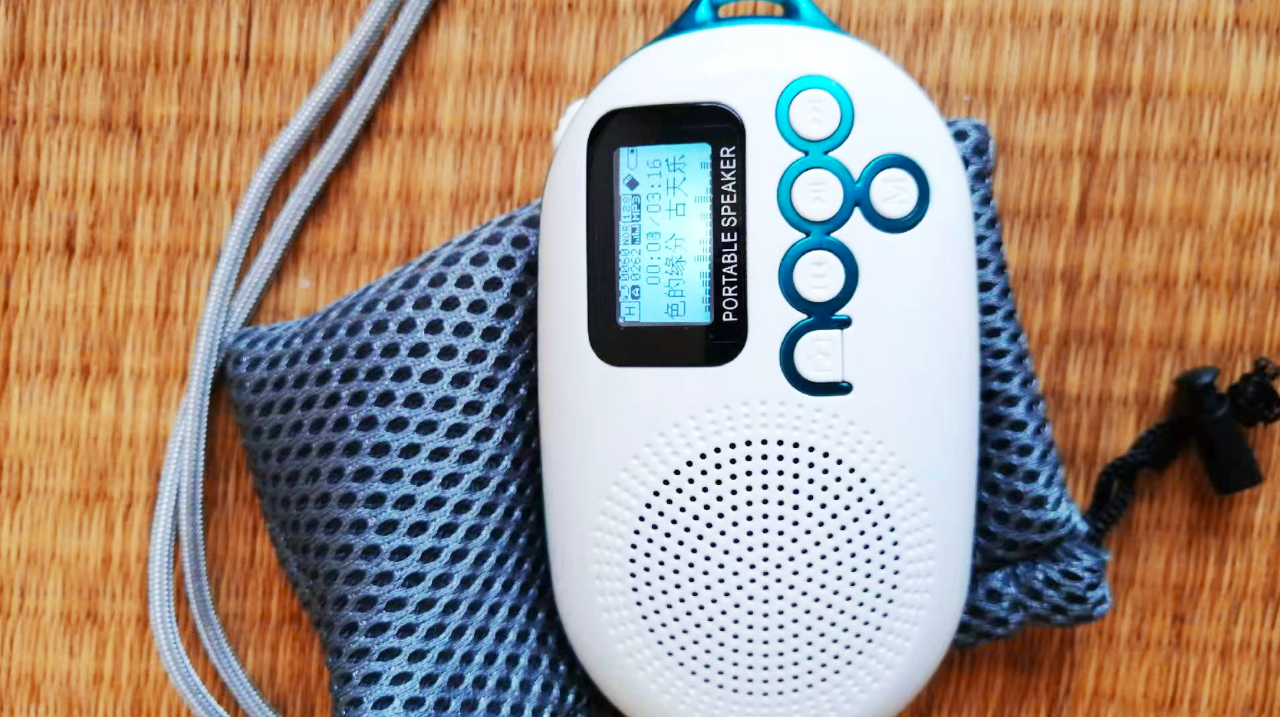 外形像鼠标的小音箱,外形酷似鼠标