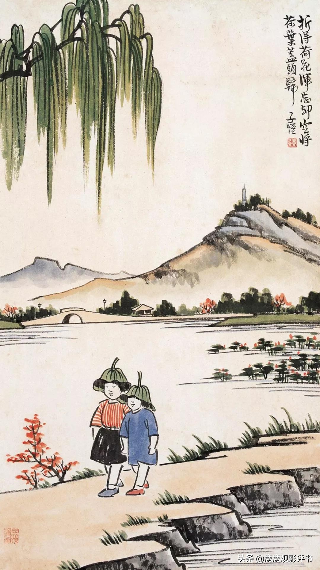 与名家一起读经典,和名师一起读红楼梦