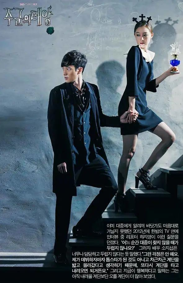 最好看的10部韩剧很甜,十部好看的韩剧国语