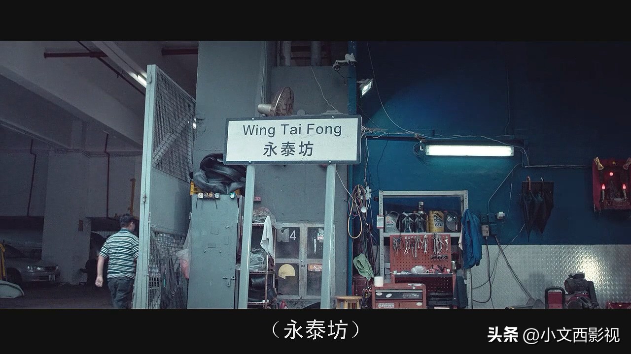 邱礼涛和黄秋生合作哪些电影,黄秋生邱礼涛最新消息