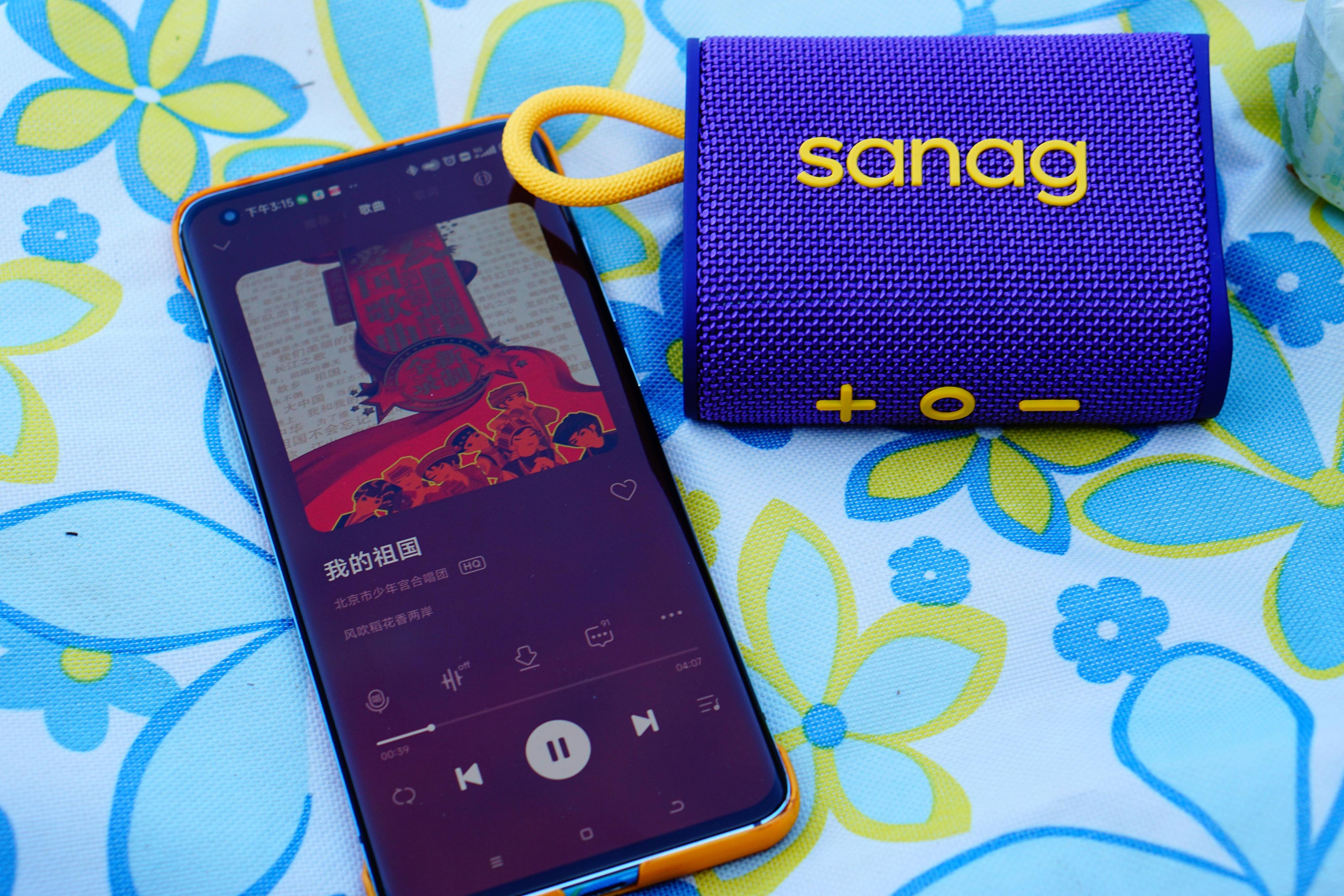 sanagm13spro钃濈墮闊崇鐪熷疄娴嬭瘎,sanagm13鎴峰渚挎惡钃濈墮闊崇