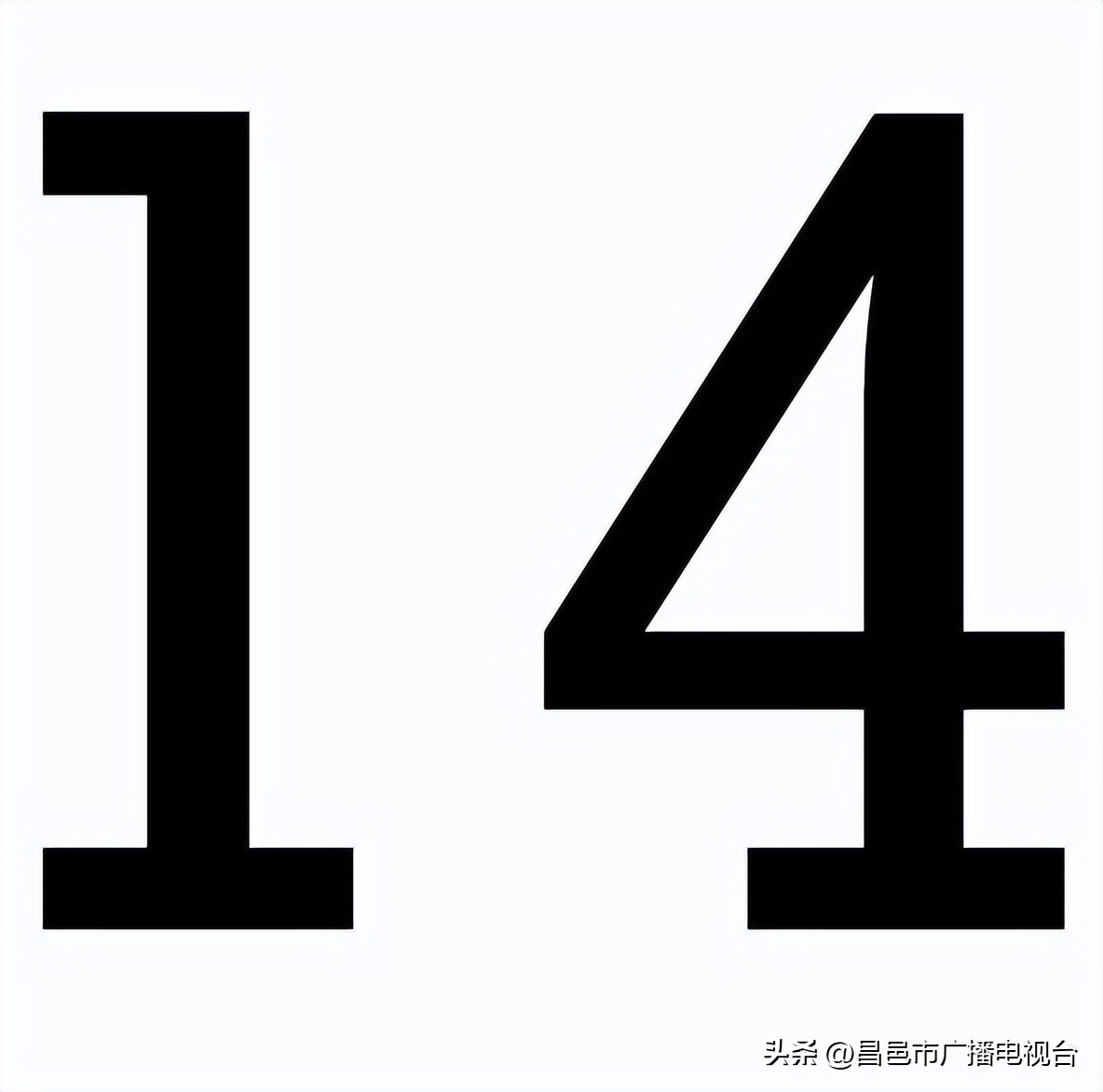 这才是潍坊（“好品潍坊”篇）