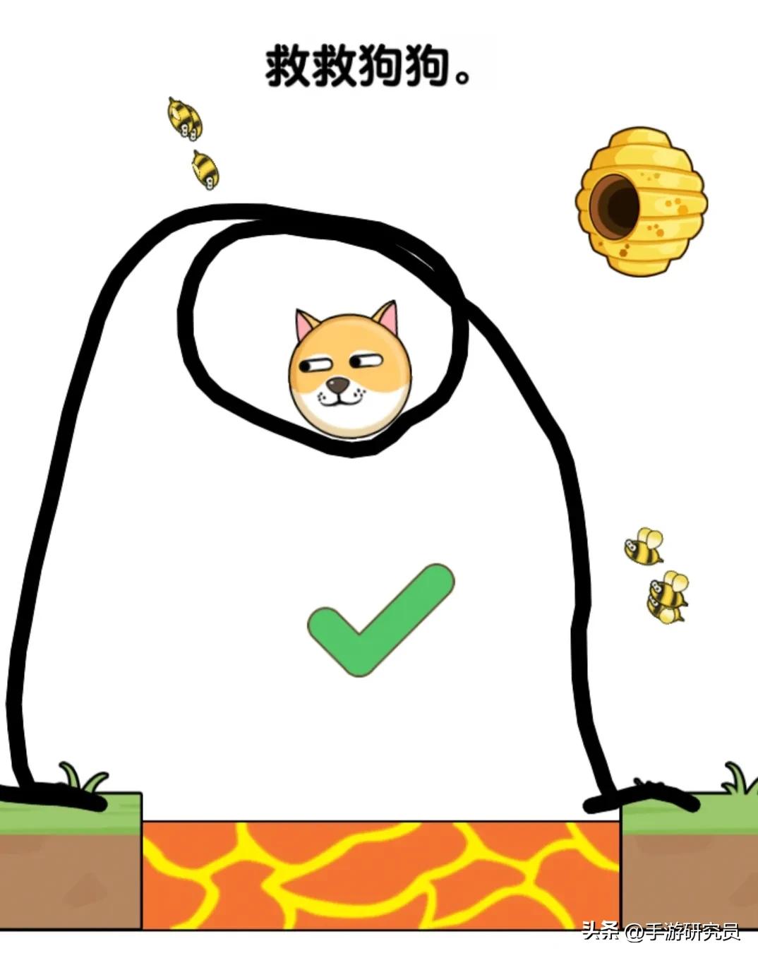 除了羊了个羊还有新的游戏吗,除了羊了个羊还有什么小游戏