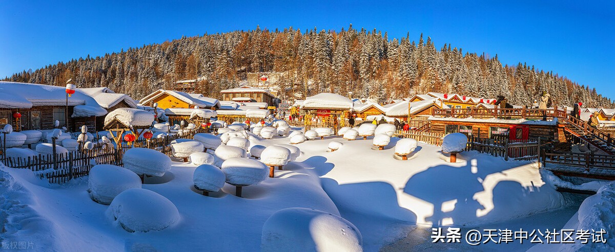 行测图形推理中的旋转和翻转区分,深圳行测图形推理