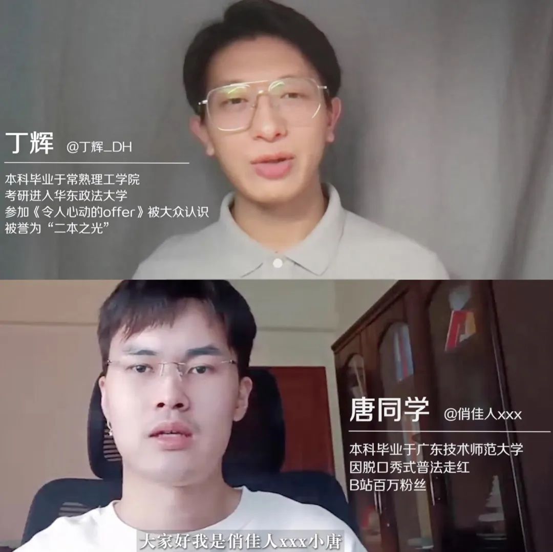 二本找工作有哪些问题,读二本有没有用目前的形势找工作