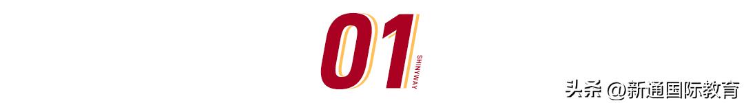 非全日制澳洲专升硕申请条件,新加坡专升硕一年读完名校硕士