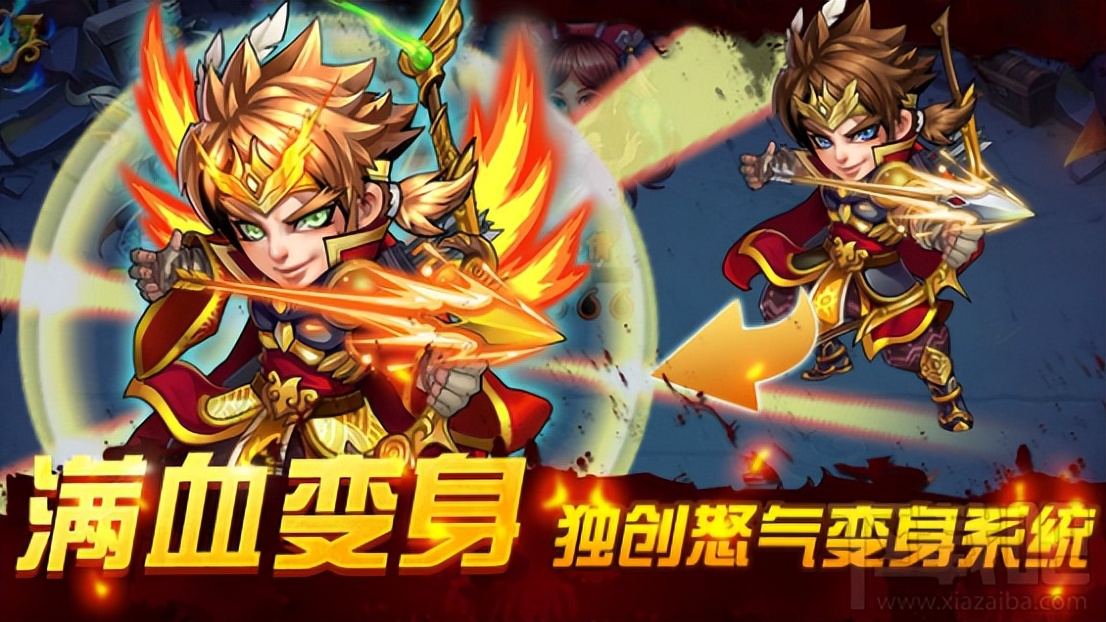 经典修仙回合制手游,最新仙侠回合制手游排行榜前十名