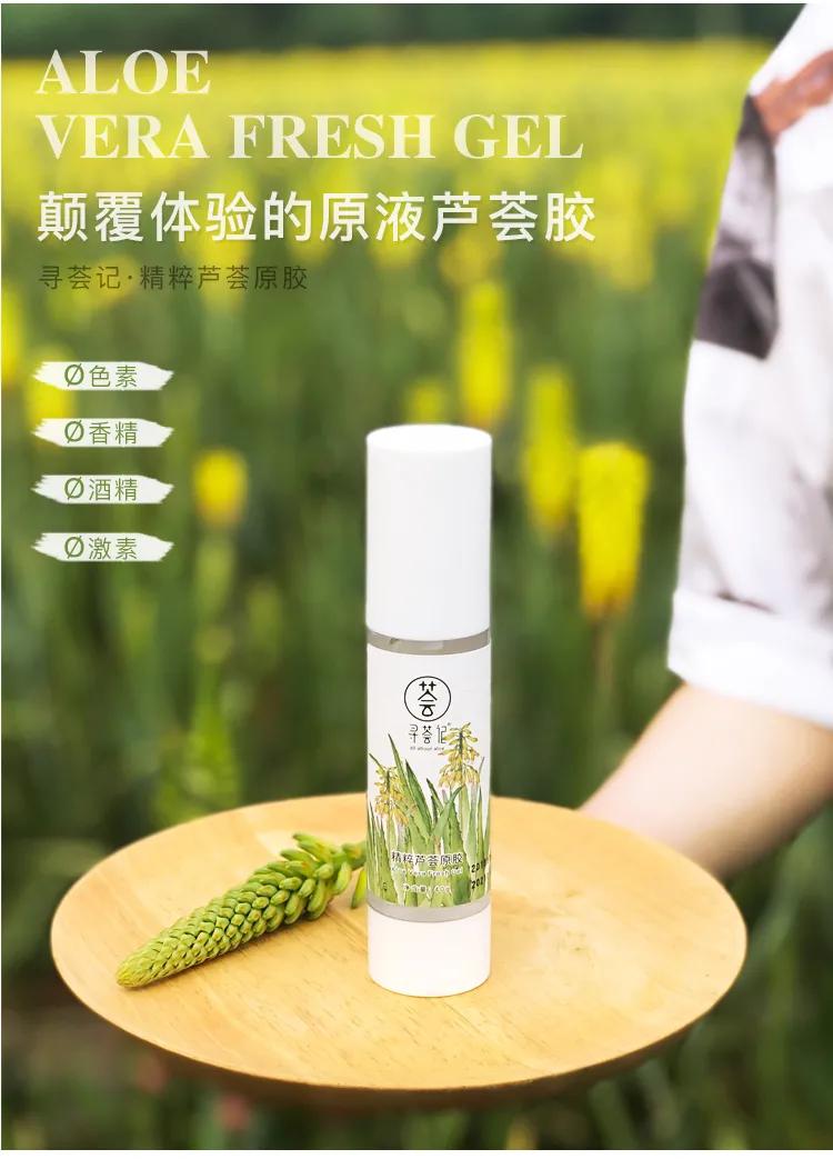 10款口碑较好的护肤品,看完种草了