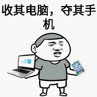 笔记本电脑推荐1000元至2000之间,性价比最高千元笔记本