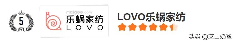 夏凉空调被哪个品牌质量好,夏凉被十大名牌排名