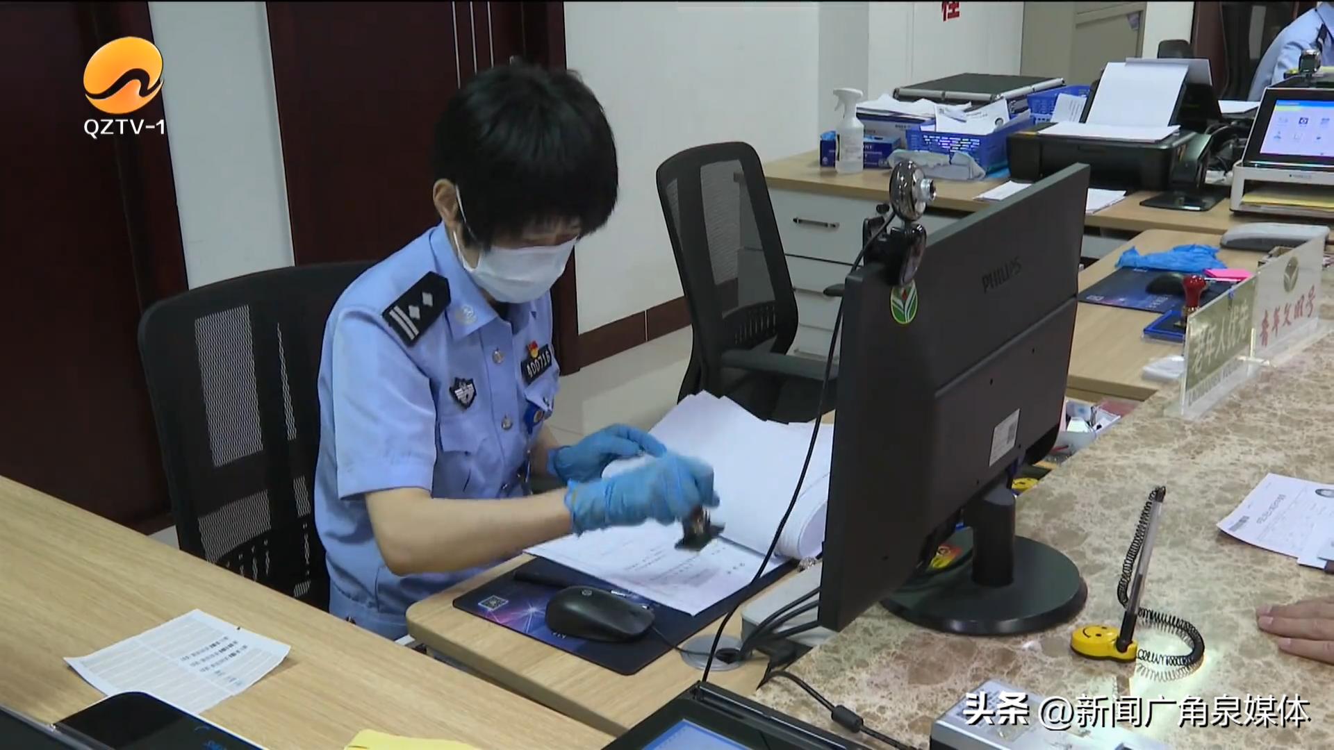 个人港澳旅游签注申请流程详解,赴港澳旅游签注最新政策