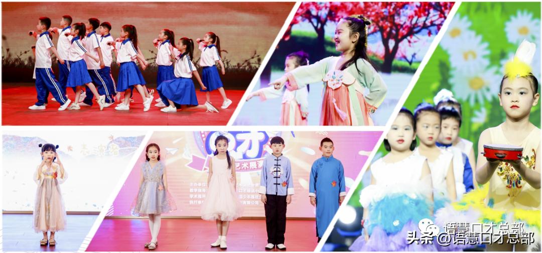 怎么培养孩子自信和口才,如何锻炼孩子的口才与自信比较好