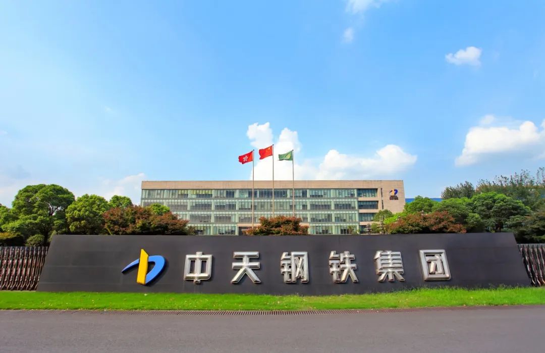 江苏省前100强企业,江苏省十强企业