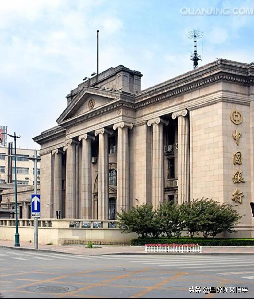 天津十大租界,天津的各大租界