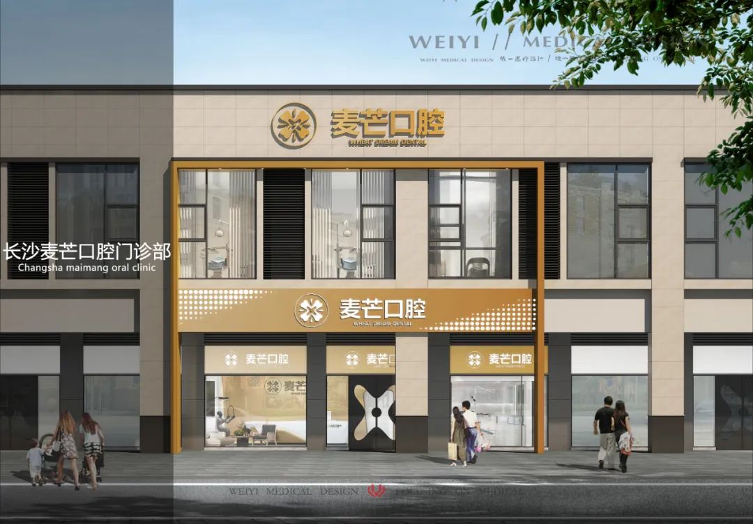 闀挎矙鐗欑璇婃墍璁捐,闀挎矙鍙ｈ厰璇婃墍璁捐