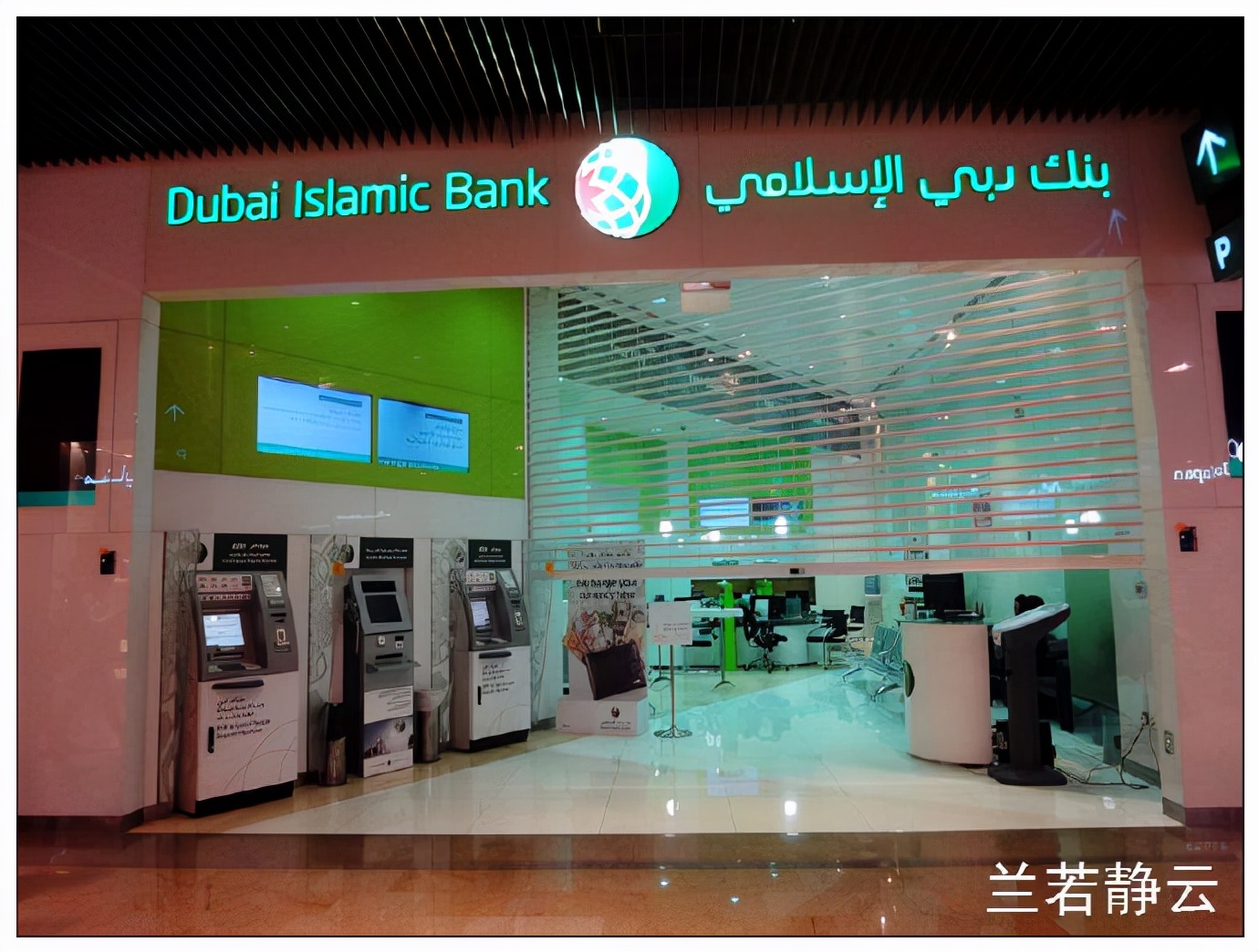 迪拜最豪华最大的商场,迪拜最大的购物中心视频