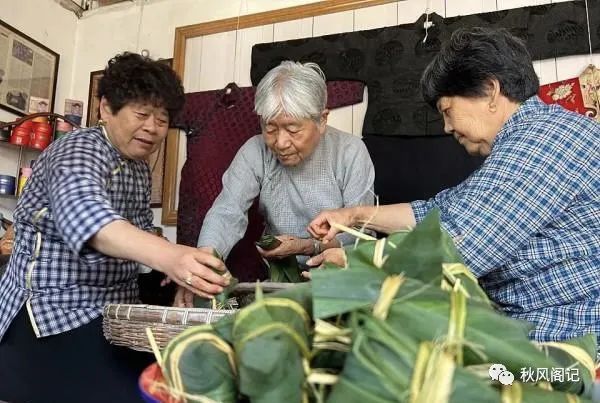 城南旧事之五月五是端阳