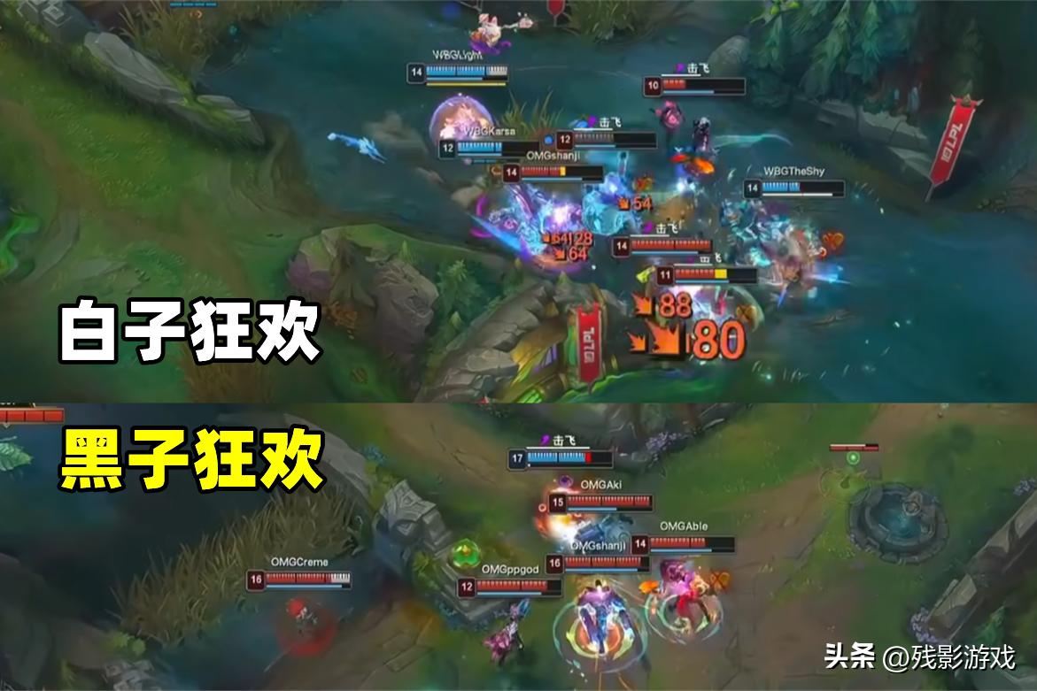 wbg击败jdg小虎第一视角,wbg被g2翻盘小虎第一视角