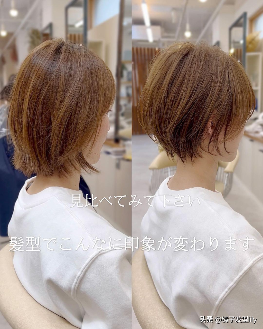 发型选对了颜值就翻倍,发型选对颜值翻倍整个过程