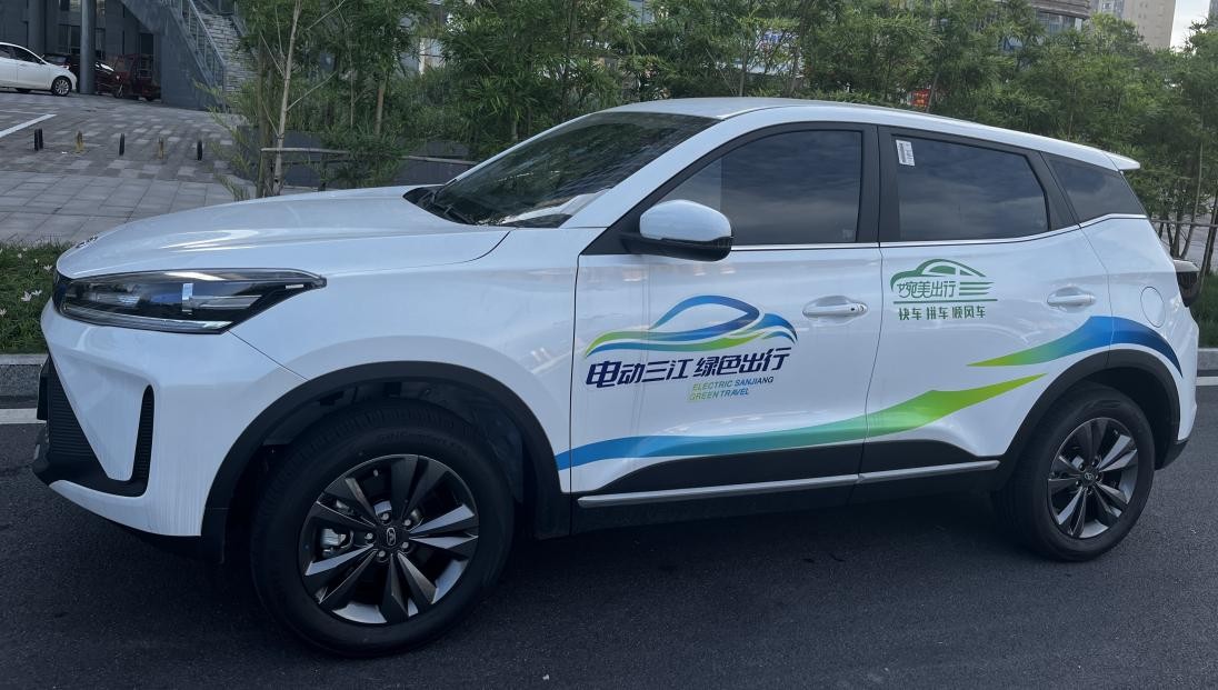 赣州市网约车车型准入条件,成都市网约车车型准入条件