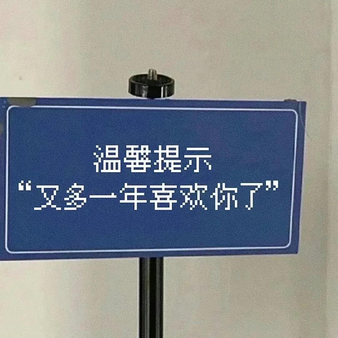 文字控背景图推荐,文字控背景图祝福