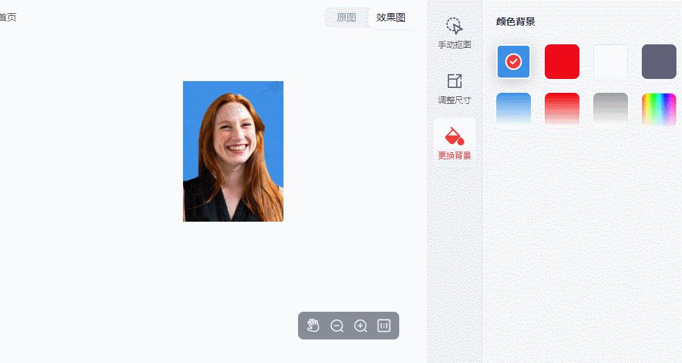 可以调大小尺寸的证件照,最常见的证件照尺寸