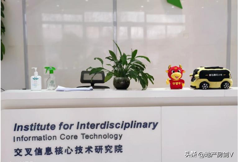 2023年第一周，现场实探西安高新区最强硬科技企业！