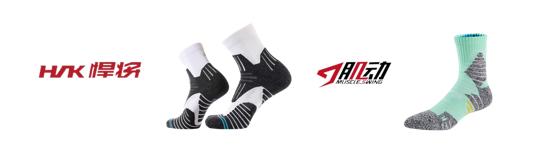 秋冬季跑鞋选购,北方秋冬季训练跑鞋