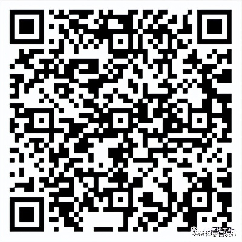 想去事业单位招聘工作人员,找工作2000余岗位等你来