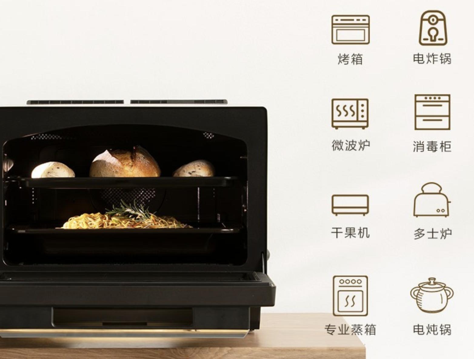 东芝水波炉跟蒸烤箱,东芝微蒸烤箱怎么用