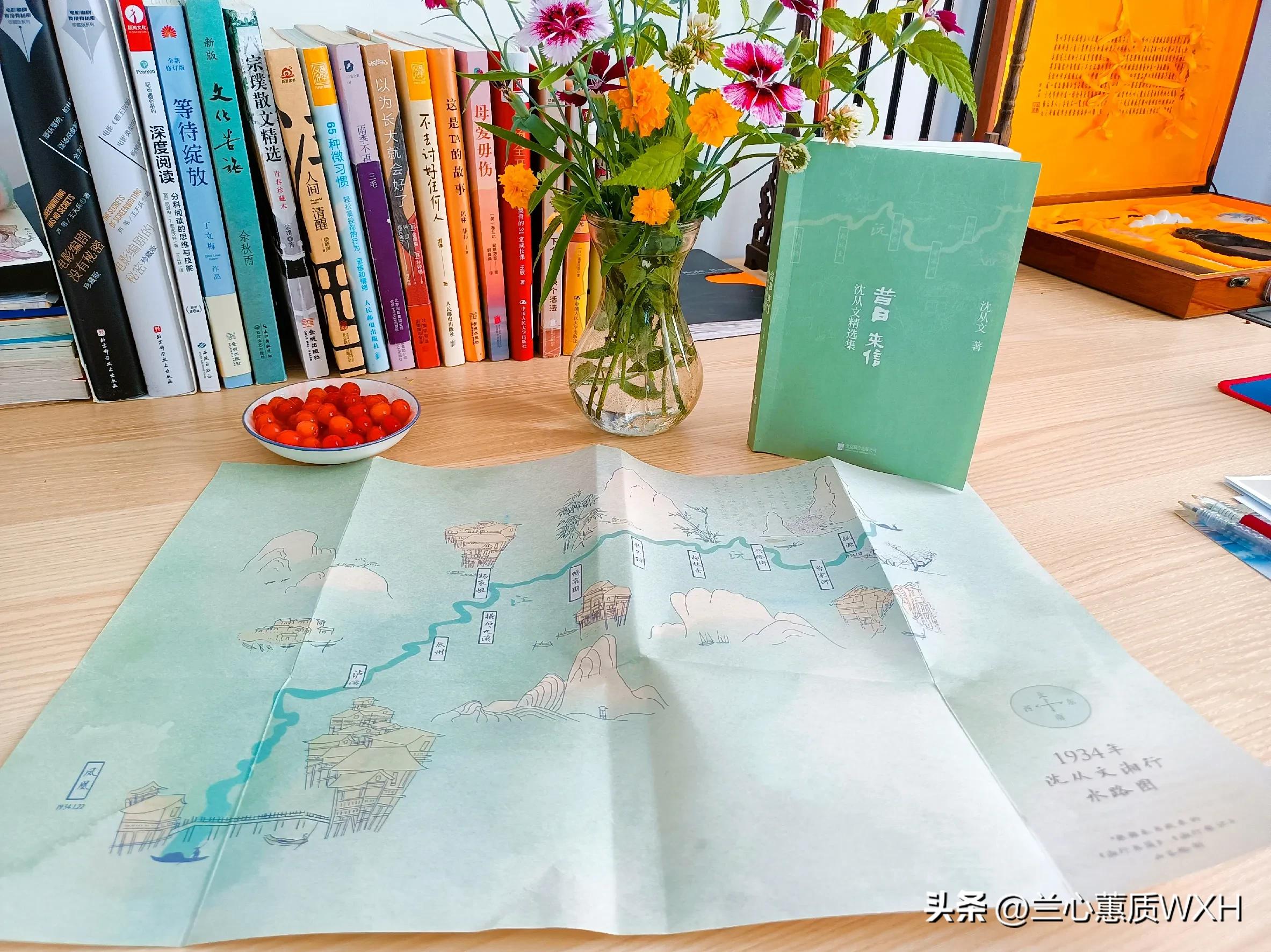 昔日来信沈从文,沈从文写给自己的家乡