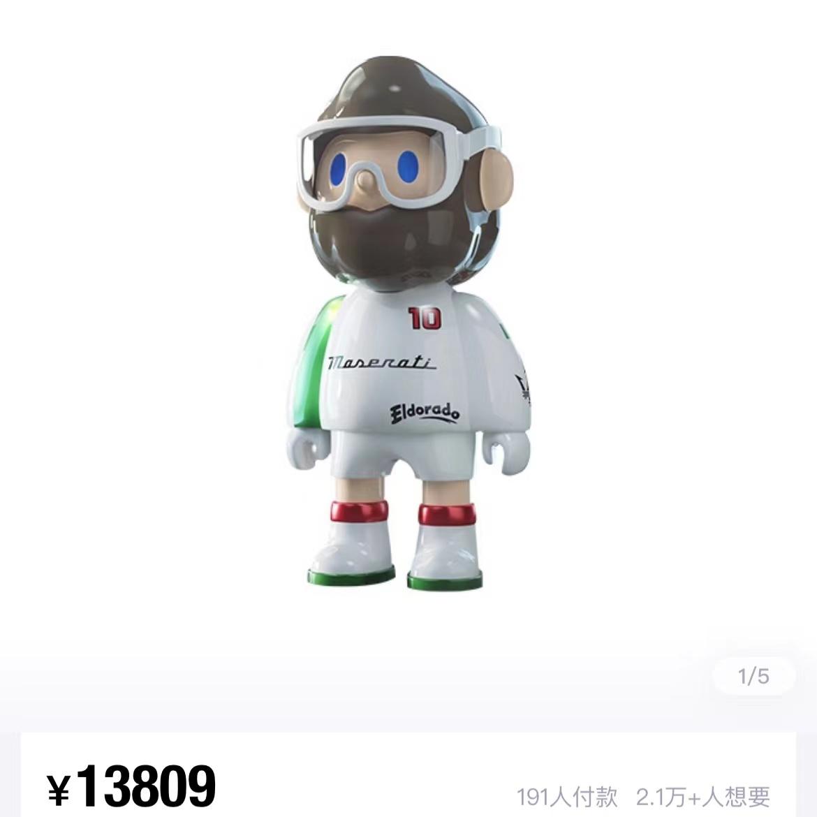 奚梦瑶晒高档丝绸睡衣,奚梦瑶晒买的4件睡衣