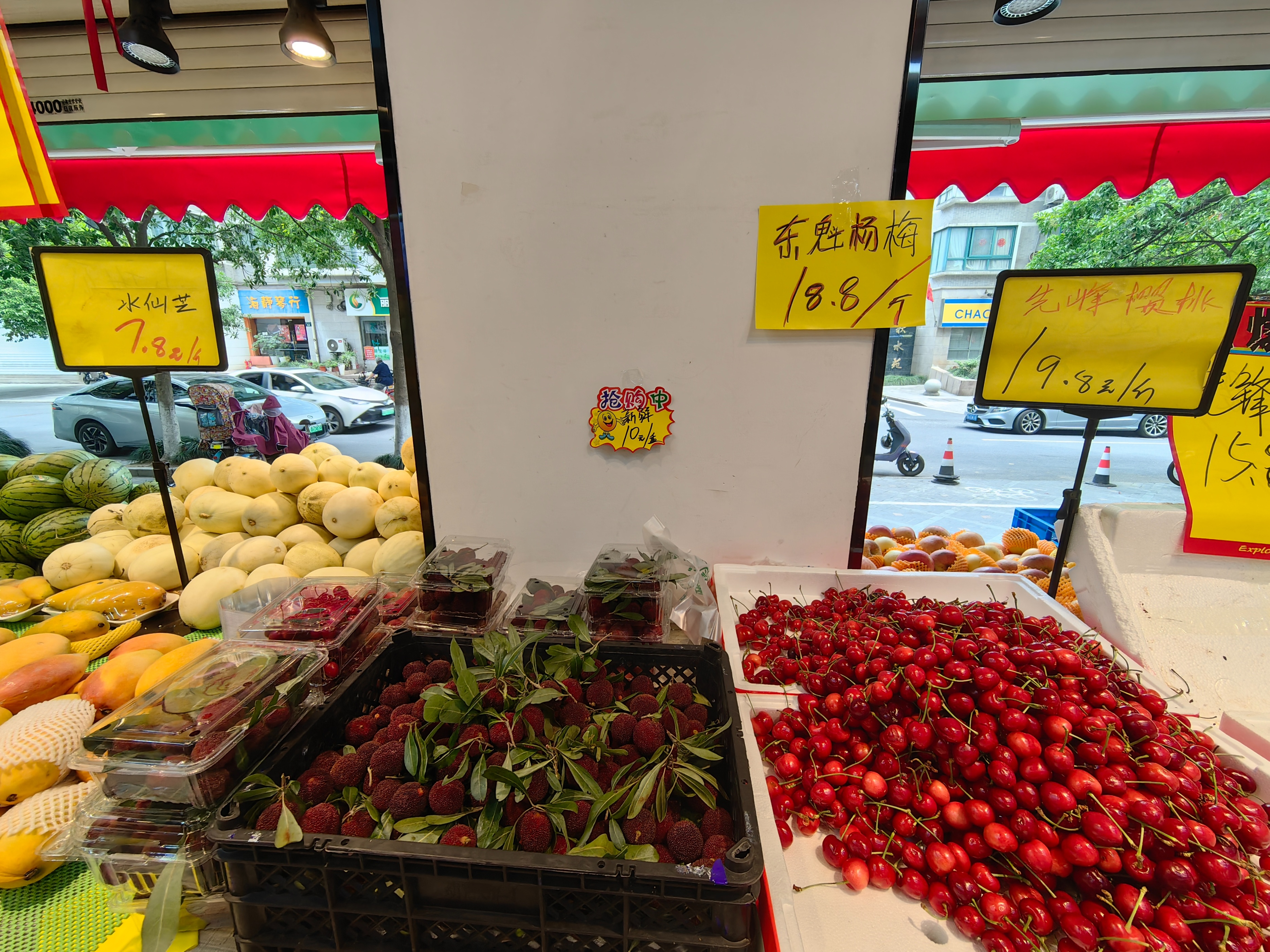 2023年水果为什么大涨价,今年水果上涨的原因有哪些