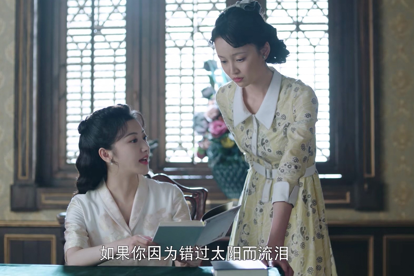 流光之城容家是被谁灭门的,流光之城容定坤有几位姨太太