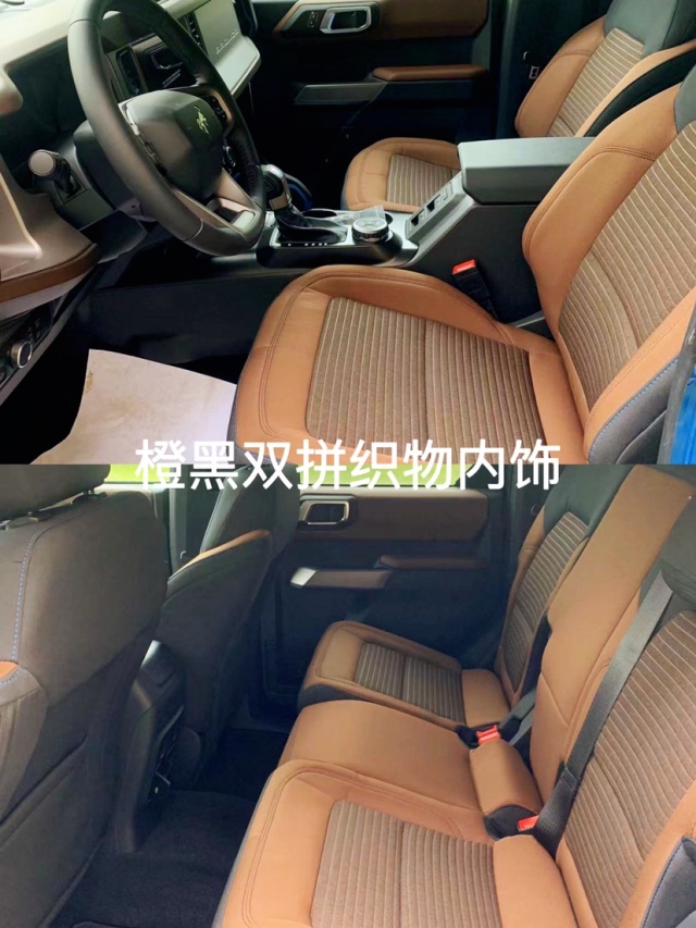 福特烈马bronco2.3t动力测试沙漠,福特烈马bronco2.3t最新落地价