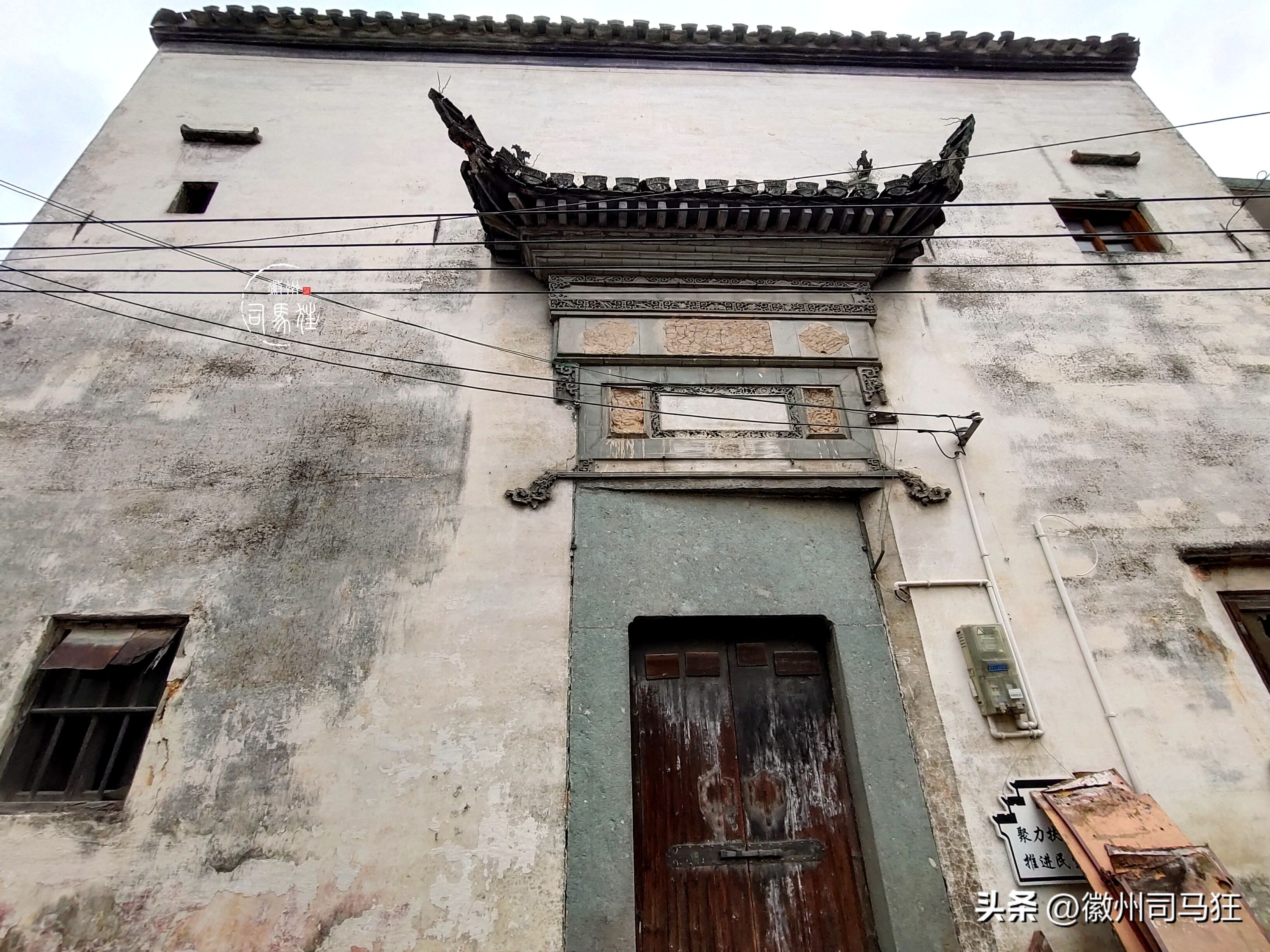 行走徽州传统古村落,徽州的传统村落