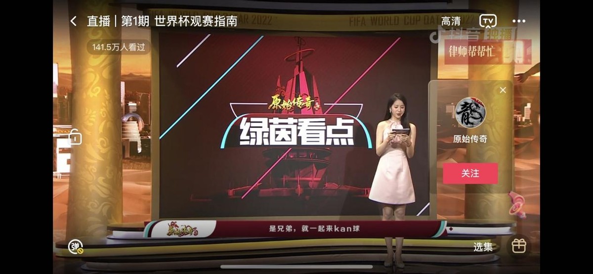 哈兰德谈足球和女友,挪威足球哈兰德