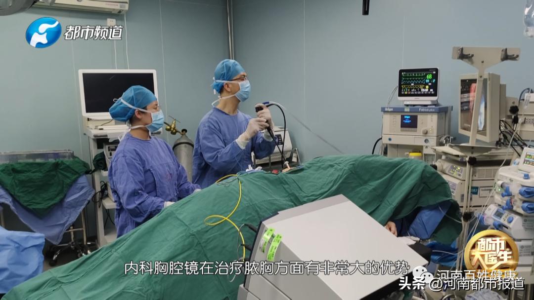 胸腔镜下左侧脓胸廓清术,内科胸腔镜治疗脓胸