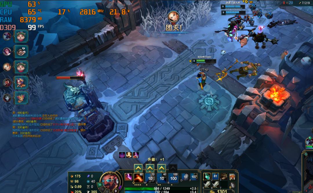 宏碁非凡s3pro高能版i5值得买吗,宏碁非凡s3i52560游戏测试