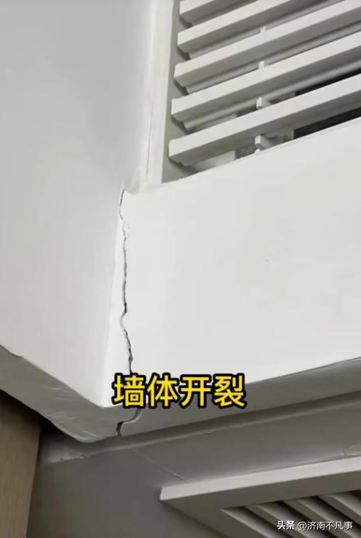 银丰玖玺城在济南排名,济南银丰玖玺城解封了吗